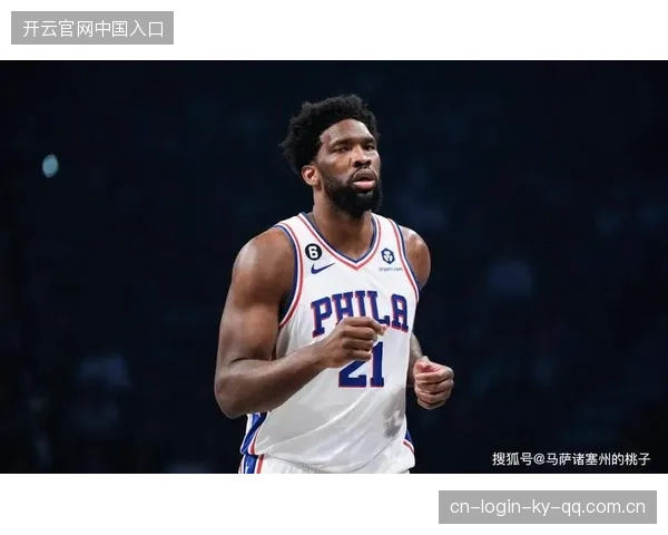 VJ·埃奇库姆的神奇十指：如何在关键时刻改变比赛命运？
